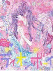 综艺《周末实验室》现场画面